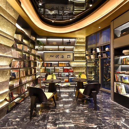 Atour Hotel Wangjing Soho 北京 外观 照片