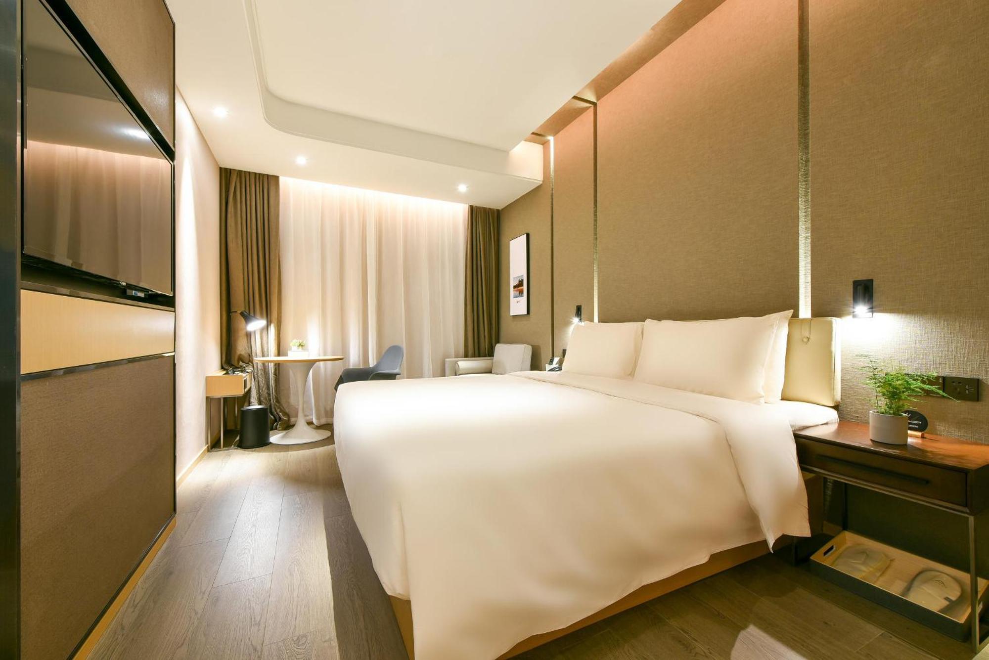 Atour Hotel Wangjing Soho 北京 外观 照片