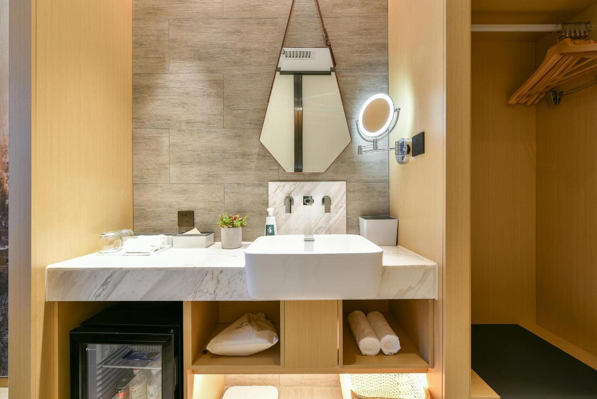 Atour Hotel Wangjing Soho 北京 外观 照片