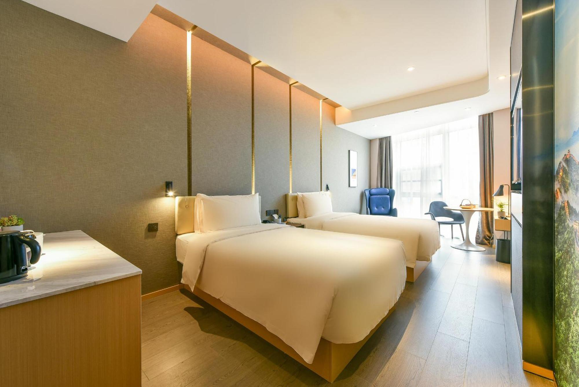 Atour Hotel Wangjing Soho 北京 外观 照片