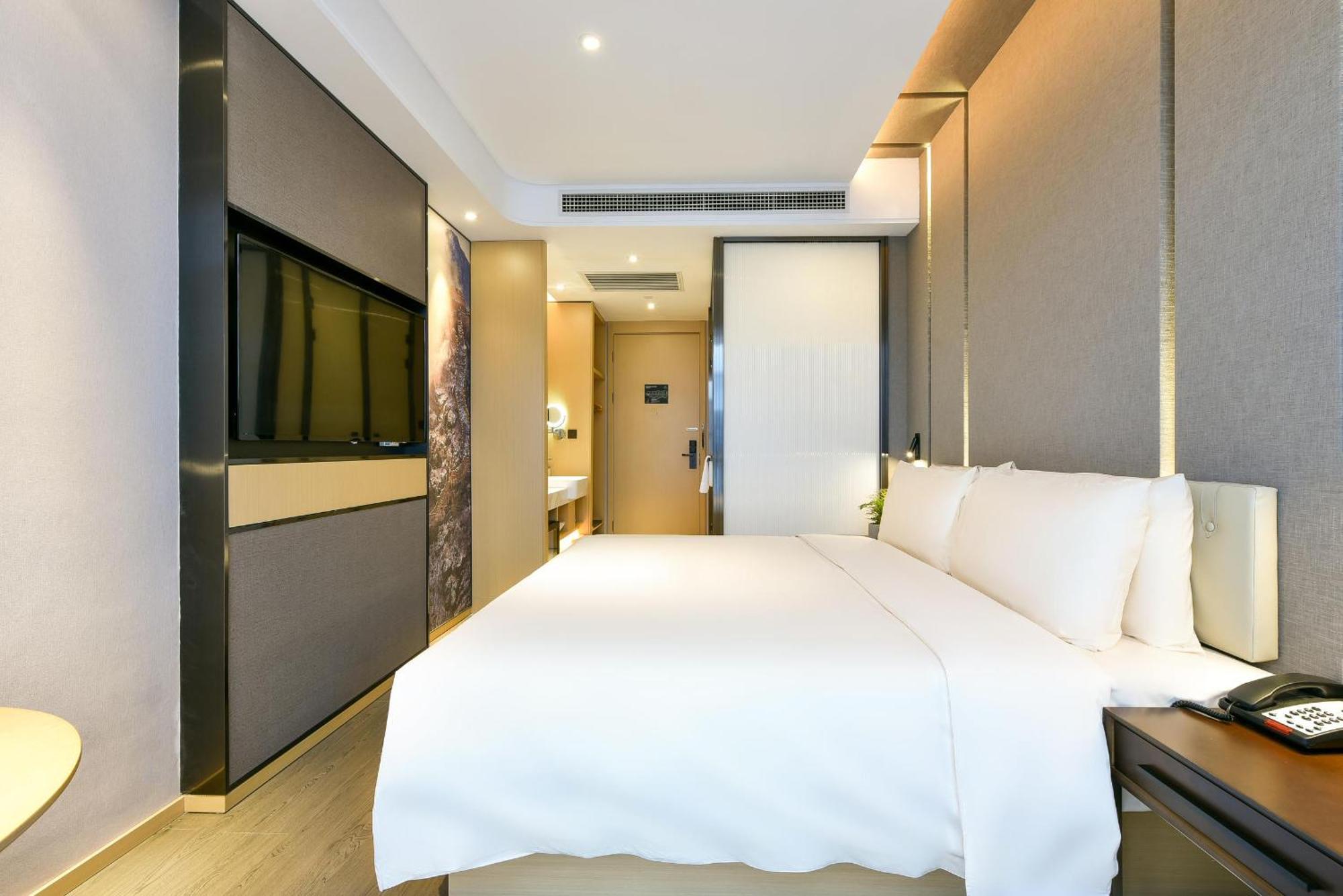 Atour Hotel Wangjing Soho 北京 外观 照片