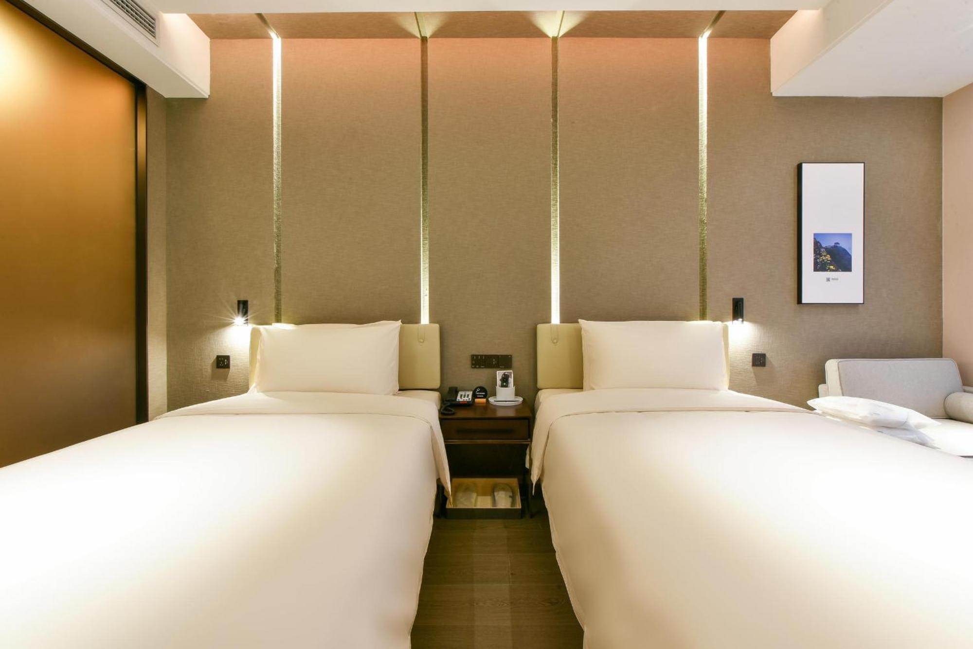 Atour Hotel Wangjing Soho 北京 外观 照片