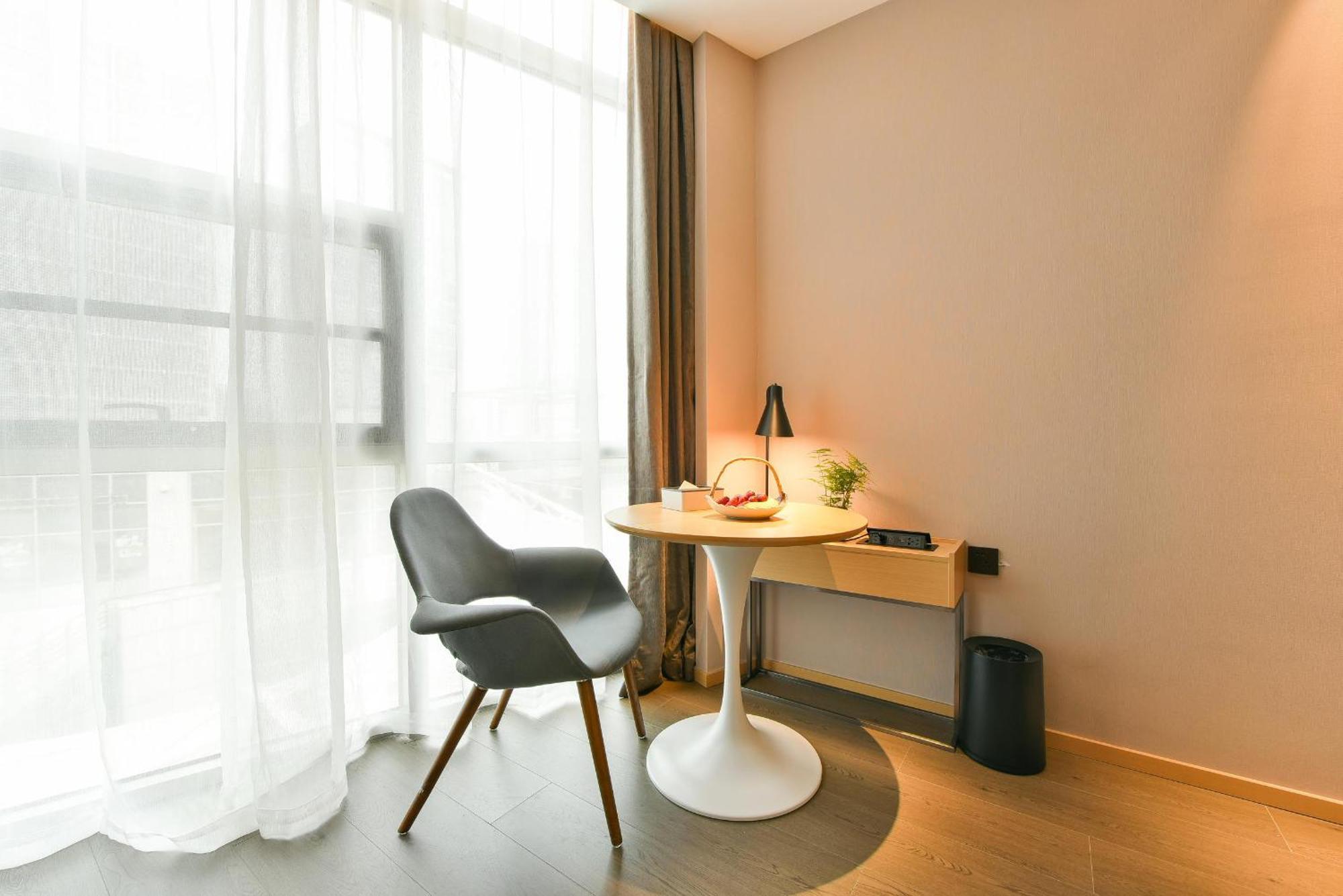 Atour Hotel Wangjing Soho 北京 外观 照片