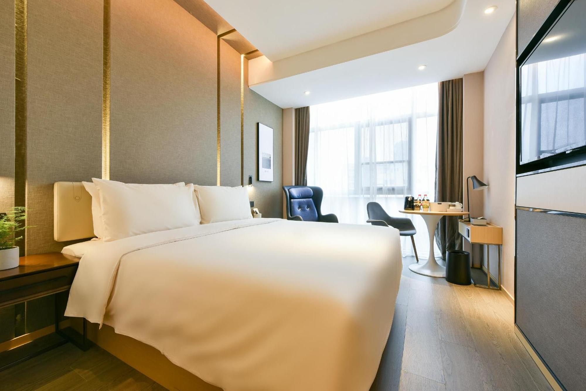Atour Hotel Wangjing Soho 北京 外观 照片