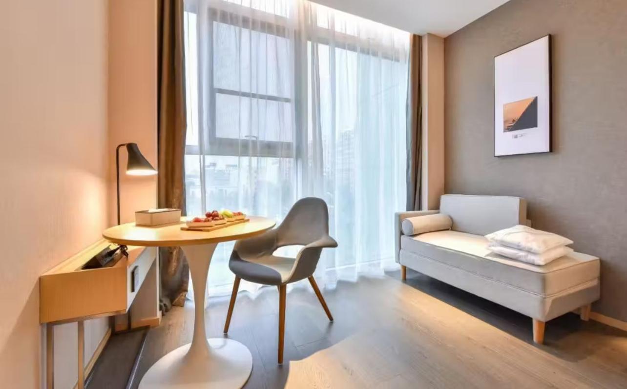 Atour Hotel Wangjing Soho 北京 外观 照片