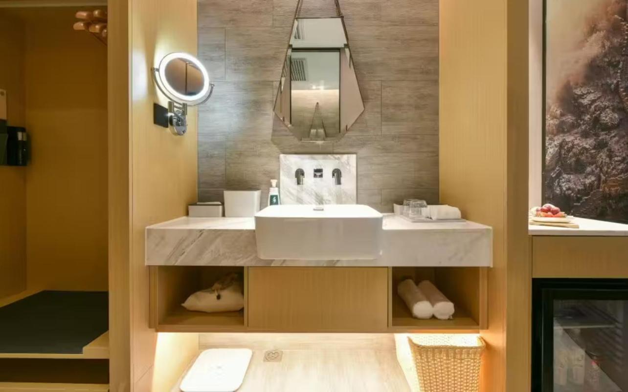 Atour Hotel Wangjing Soho 北京 外观 照片