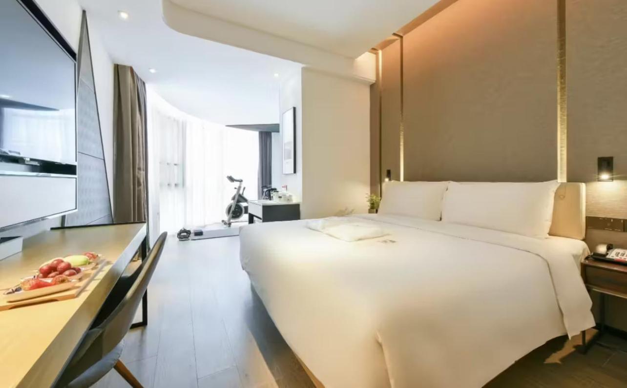 Atour Hotel Wangjing Soho 北京 外观 照片