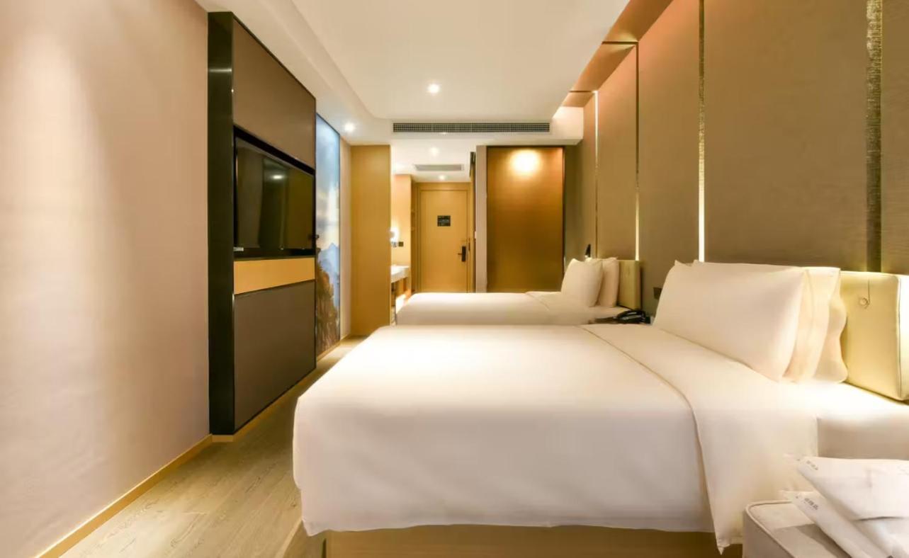 Atour Hotel Wangjing Soho 北京 外观 照片