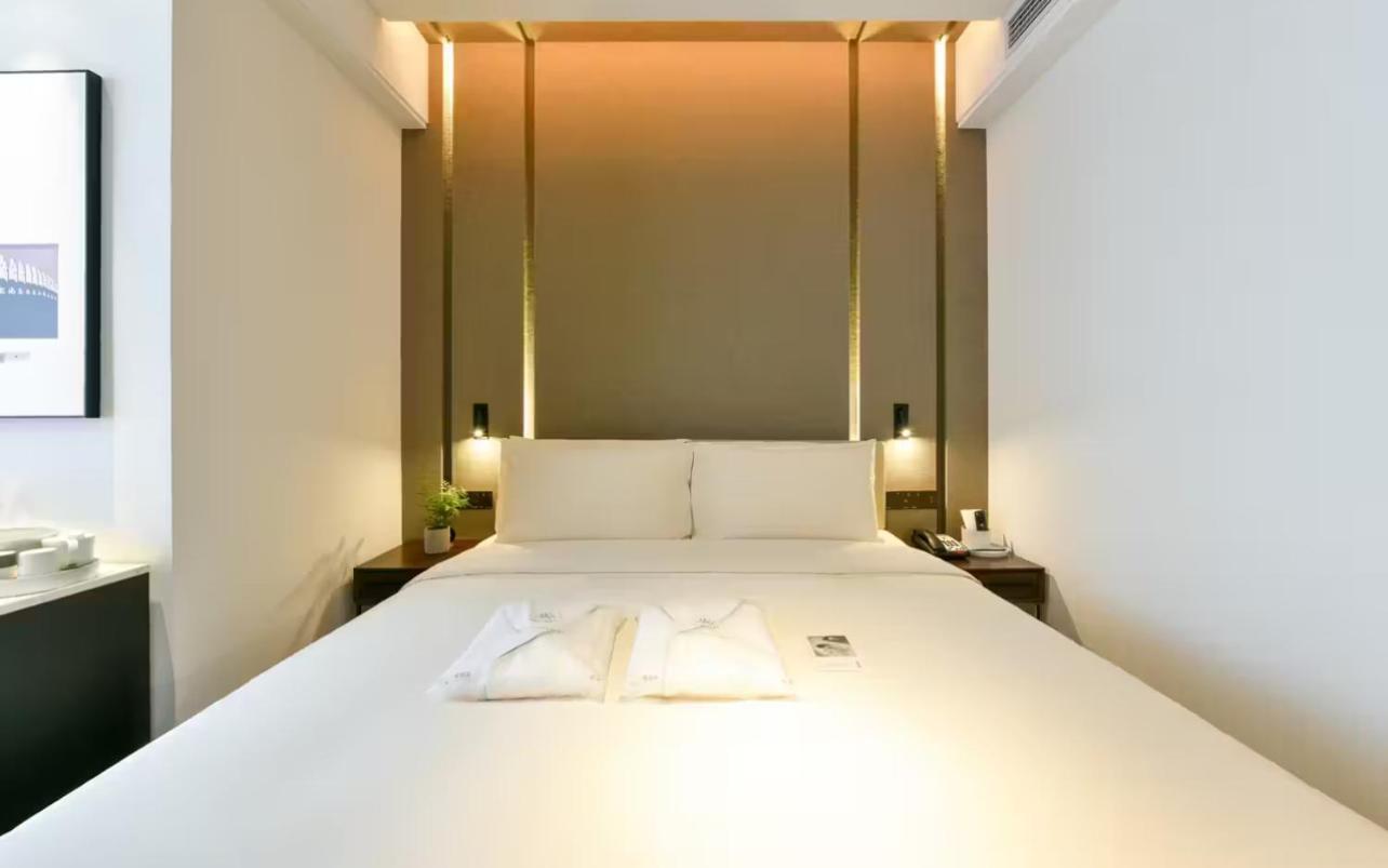 Atour Hotel Wangjing Soho 北京 外观 照片