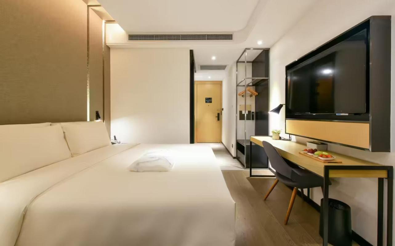 Atour Hotel Wangjing Soho 北京 外观 照片
