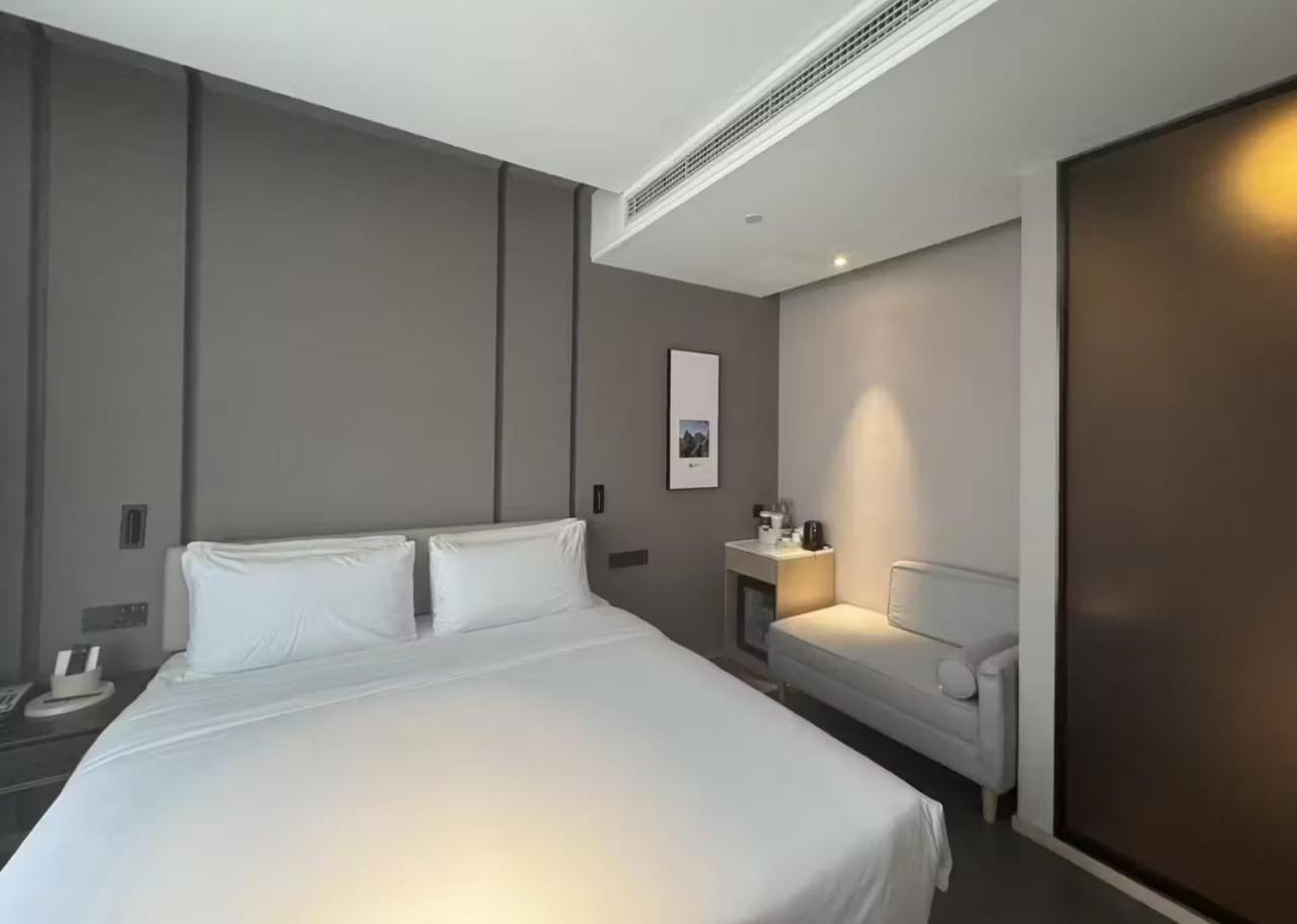 Atour Hotel Wangjing Soho 北京 外观 照片