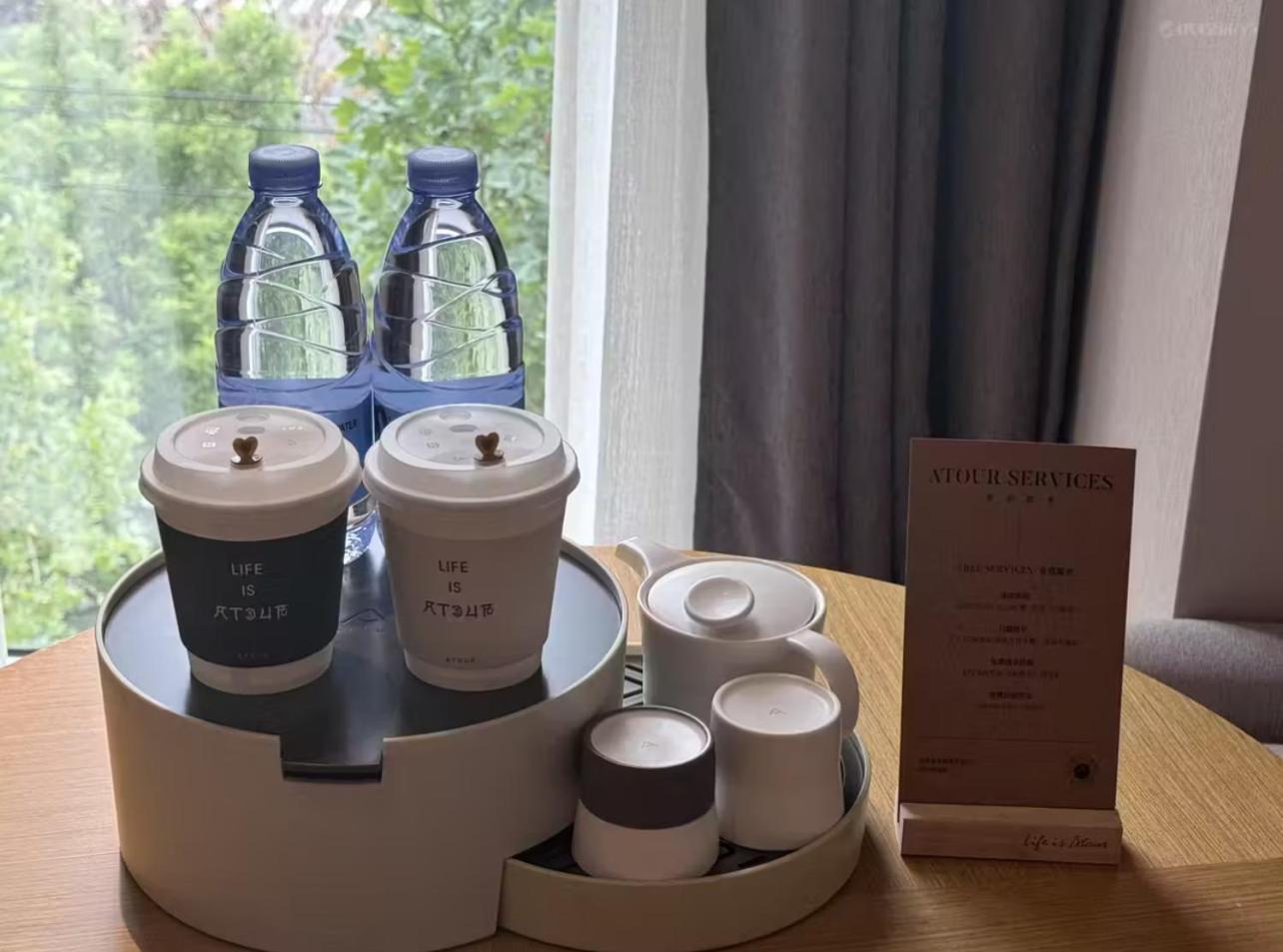 Atour Hotel Wangjing Soho 北京 外观 照片
